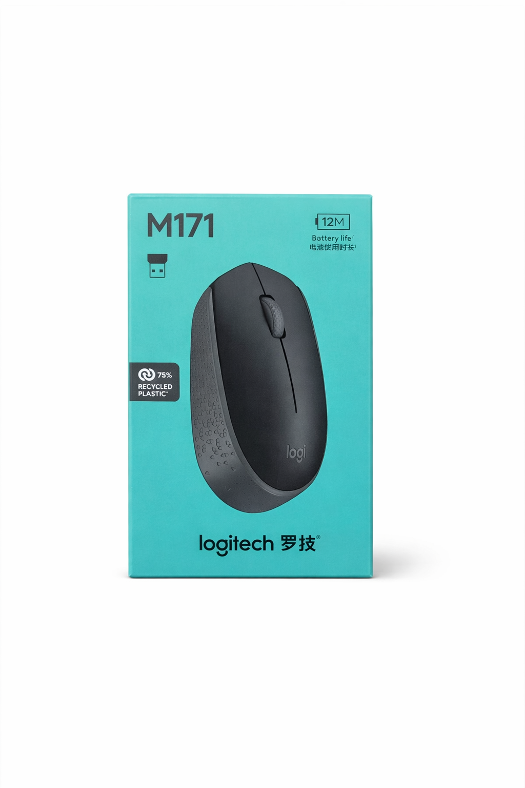 Longitech M171 Wireless Mouse